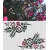 ROS37 70x47 naklejka na okno wzory roślinne - kwiaty i liście